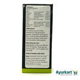 Karkuntal Ayurvedic Hair Oil - Arya Vaidya Nilayam (AVN Arogya)