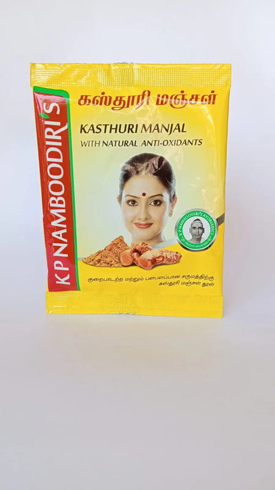 K P Namboodiri's Kasthuri Manjal
