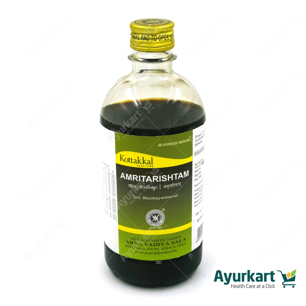 Buy Kottakkal Amritarishtam For Chronic fever, weakness, aches.