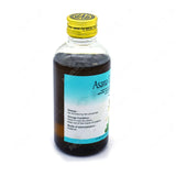 Asana Eladi Coconut Oil - 200ML - AVP Ayurveda