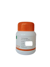 Aswagandha Tab - 60 Nos - Rajah Ayurveda Rajah Ayurveda