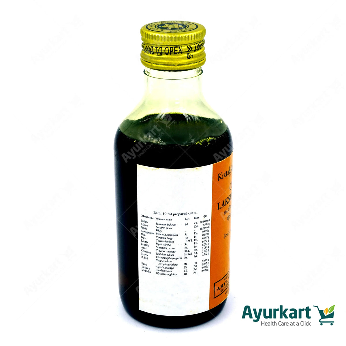 Cheriya Lakshadi Tailam Ayurvedic Baby Massage Oil