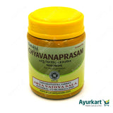 Chyavanaprasam 500gm - Kottakkal Arya Vaidya Sala - AyurKart - Ayurvedic Immunity Booster