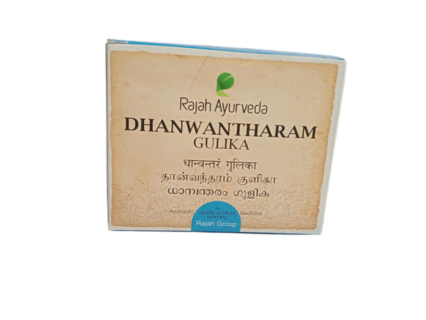 Dhanwantharam Gulika - 120 Nos - Rajah Ayurveda Rajah Ayurveda