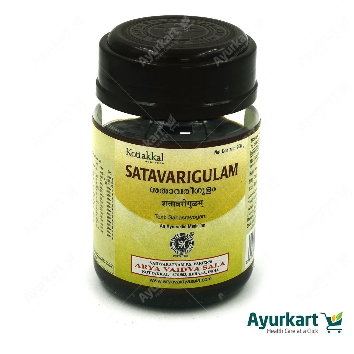 Satavarigulam Kottakkal