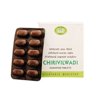 Chirivilwadi Kashayam Tablets - 100 Nos. - AVN Arogya
