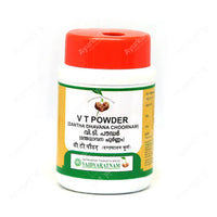 Vaidyaratnam Tooth Powder / Danthadhavana Choornam - 50GM