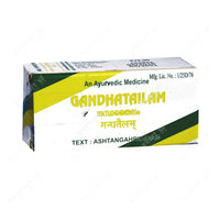 Gandha Tailam - 10ML - Kottakkal - ayur-kart