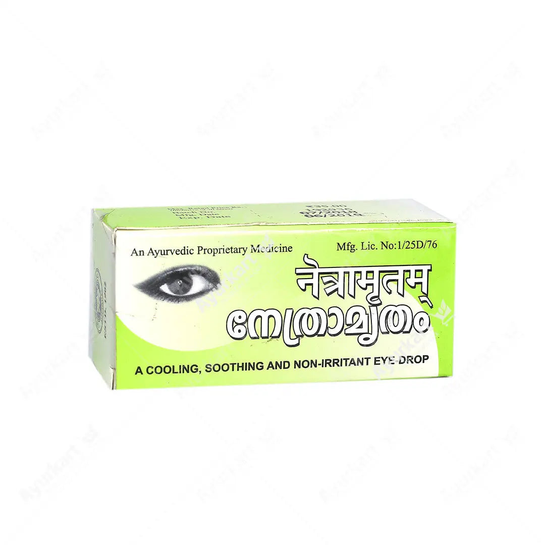 Nethramritham Kottakkal ayurvedic eye drops