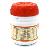 Phalasarpis 150g - AVP Ayurveda