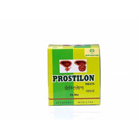 Prostilon Tablets  -  120 nos  - AVN Arogya