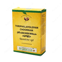 Thriphalayolepam Choornam - 50GM - Vaidyaratnam