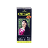 Karkuntal 200 ML - Arya Vaidya Nilayam (AVN Arogya)