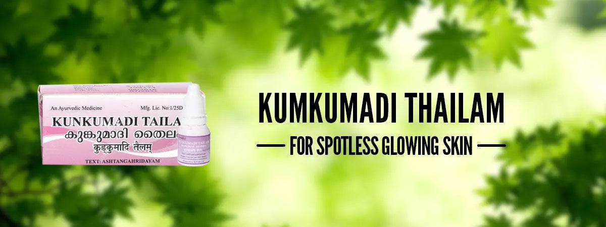 10-Miraculous-Benefits-of-Kumkumadi-Oil-Kumkumadi-Thailam Ayur Kart