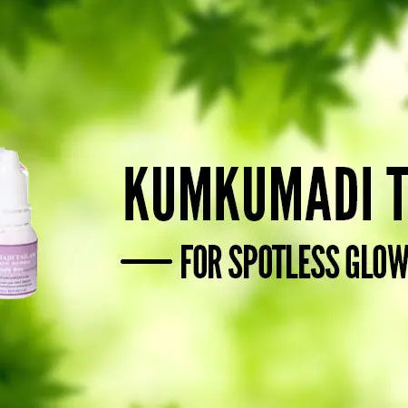 10-Miraculous-Benefits-of-Kumkumadi-Oil-Kumkumadi-Thailam Ayur Kart