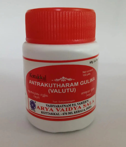 Antrakutharam Gulika (Valiya)  - Kottakkal