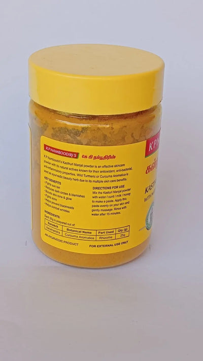 K P Namboodiri's Kasthuri Manjal