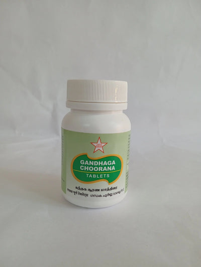 Gandhaka Choorana Tablet - SKM SIDDHA AND AYURVEDA