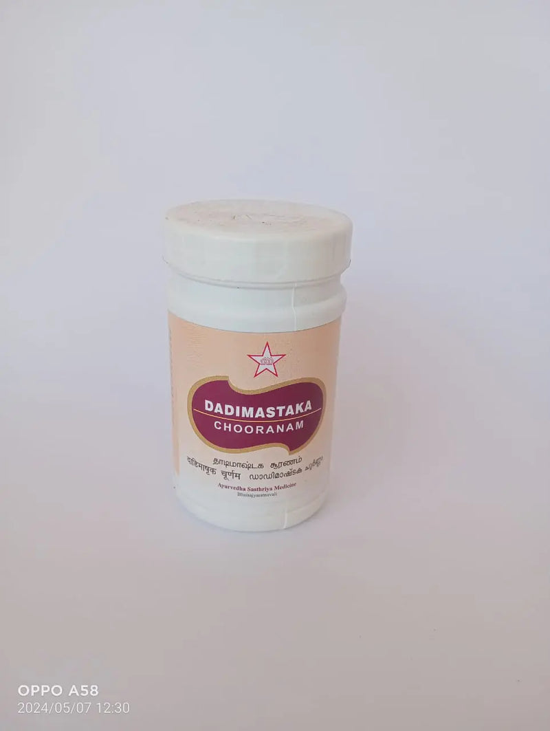 Dadimashtaka Choornam - SKM SIDDHA AND AYURVEDA
