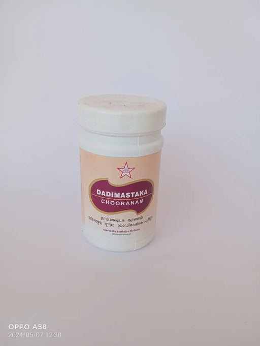 Dadimashtaka Choornam - SKM SIDDHA AND AYURVEDA