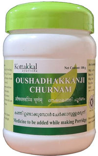 Oushadhakkanji Churnam - 100gms - Kottakal