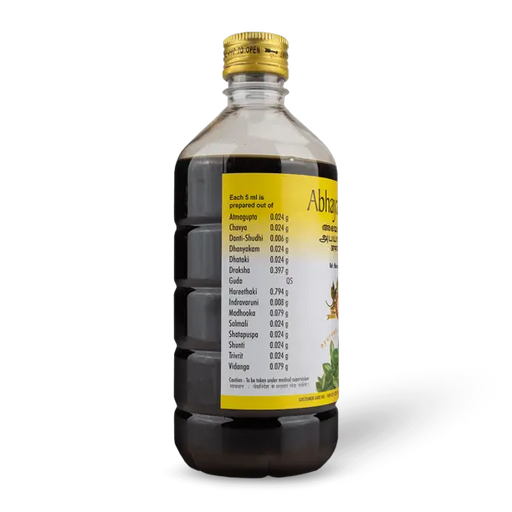 Abhayarishtam - 450ml - AVP