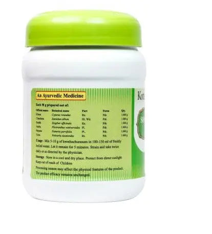 Shadangam Kwatha Churnam - 100Gms - kottakal