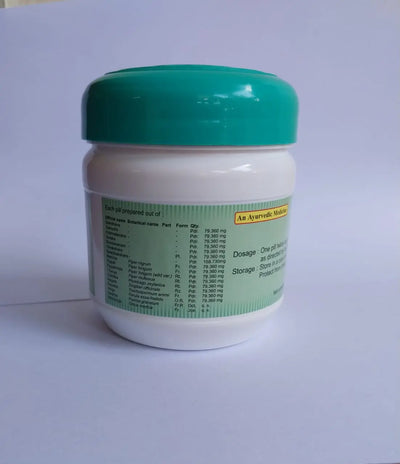 Patupanchakadi Gulika - 100Nos - Kottakkal