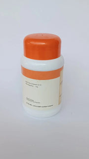Athmaguptha Choornam - 50GM - RAJAH AYURVEDA