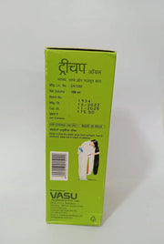 Trichup Oil - 100ml- Vasu Healthcare