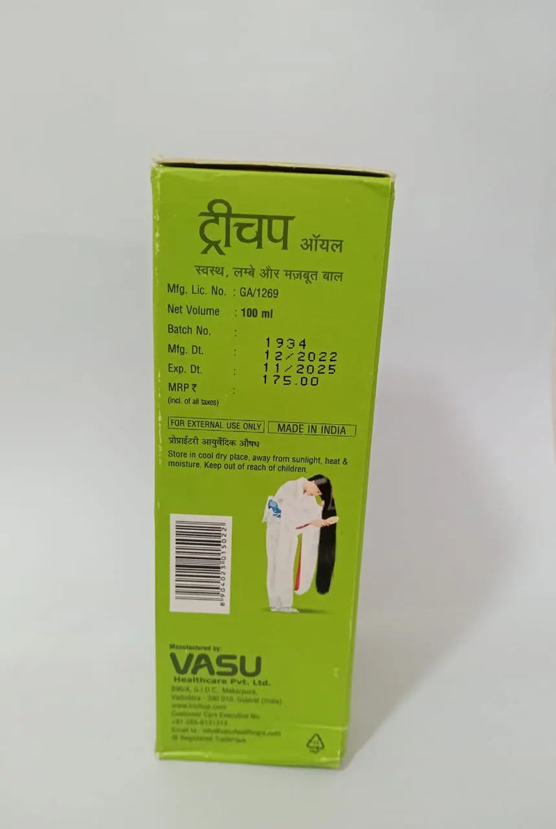 Trichup Oil - 100ml- Vasu Healthcare