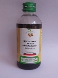 நிசோசீரடி தைலம் - 200ML - வைத்தியரத்தினம்