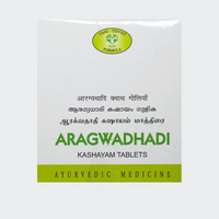 Aragwadhadi Kashayam Tablets - 120 Nos. - AVN Arogya