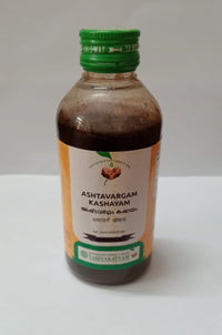 அஷ்டவர்கம் கஷாயம் - 200ML - வைத்தியரத்தினம்