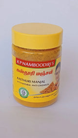 K P Namboodiri's Kasthuri Manjal