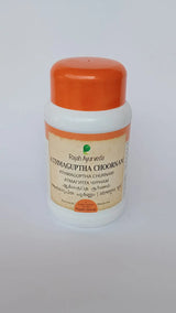 Athmaguptha Choornam - 50GM - RAJAH AYURVEDA