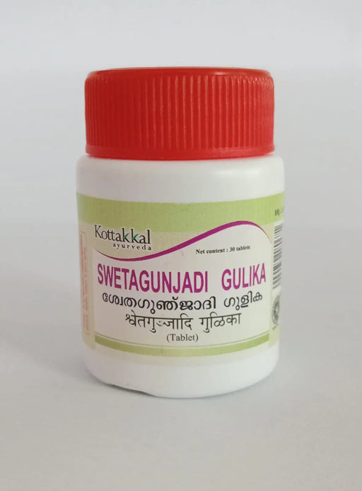 Swethagunjadi Gulika 30nos - Kottakkal