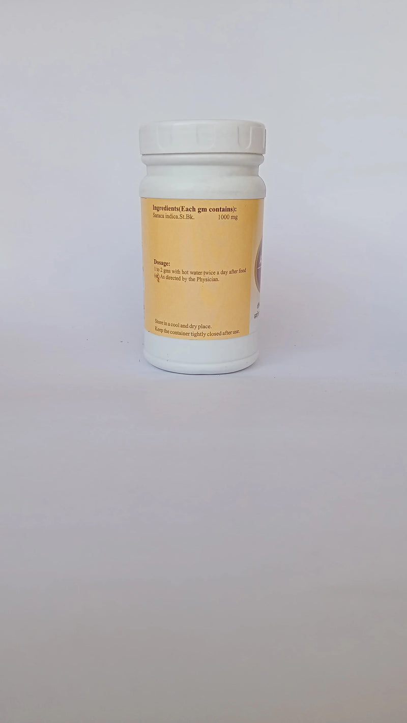 Asokapattai Chooranam 100 gms - SKM Siddha and Ayurveda