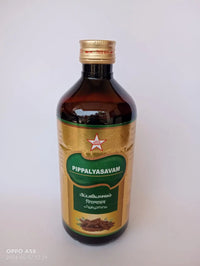 Pippalyadyasavam - 450ml - SKM SIDDHA AND AYURVEDA