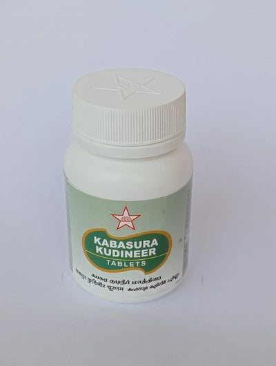Kabasura Kudineer Tablet - SKM SIDDHA AND AYURVEDA