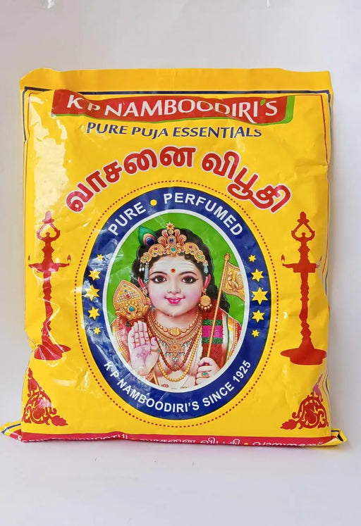 K P Namboodiri’s Bhasmam