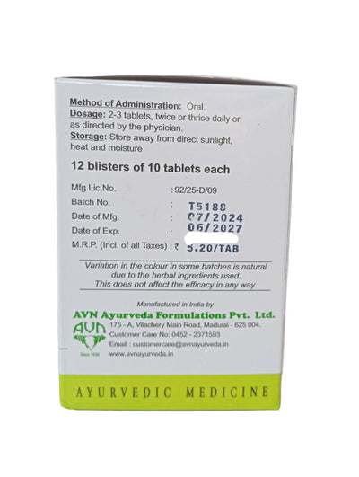 Amavatari Tablets - 120 Nos - AVN Arogya Arya Vaidya Nilayam (AVN Arogya)