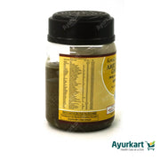 Amrithaprasa Ghritam - 200GM - Kottakkal