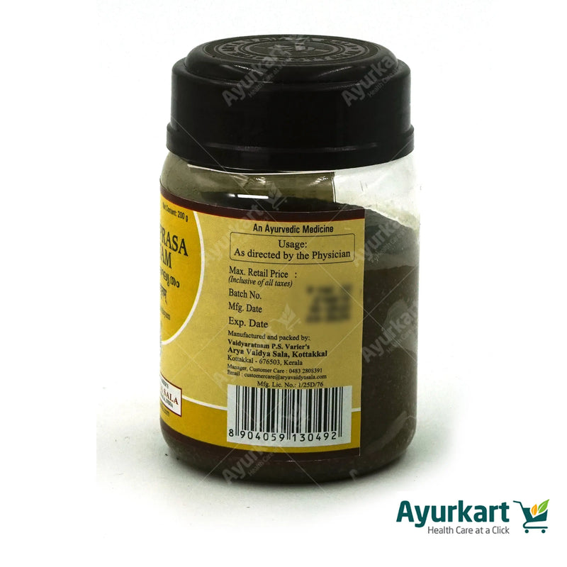Amrithaprasa Ghritam - 200GM - Kottakkal