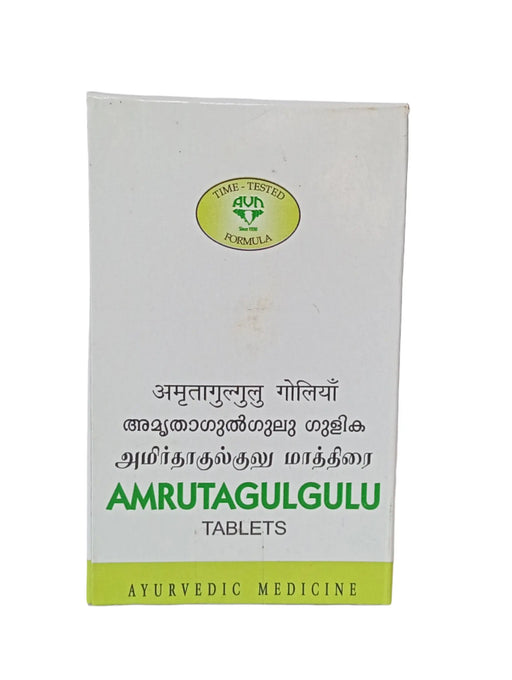 Amruta Gulgulu - 120 Nos - AVN Arogya Arya Vaidya Nilayam (AVN Arogya)