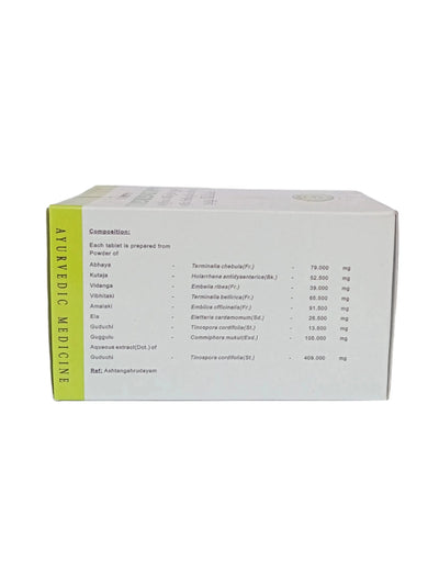 Amruta Gulgulu - 120 Nos - AVN Arogya Arya Vaidya Nilayam (AVN Arogya)