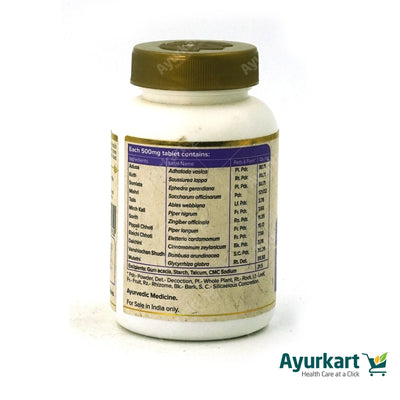 Asthomap Tablets - Maharishi Ayurveda (60 Tablets)