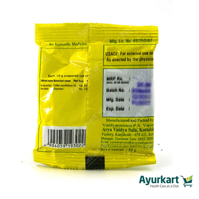 How to apply Avalgujabijadi Churnam on skin patches