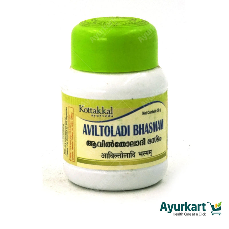 Aviltoladi Bhasmam - 50GM - Kottakkal