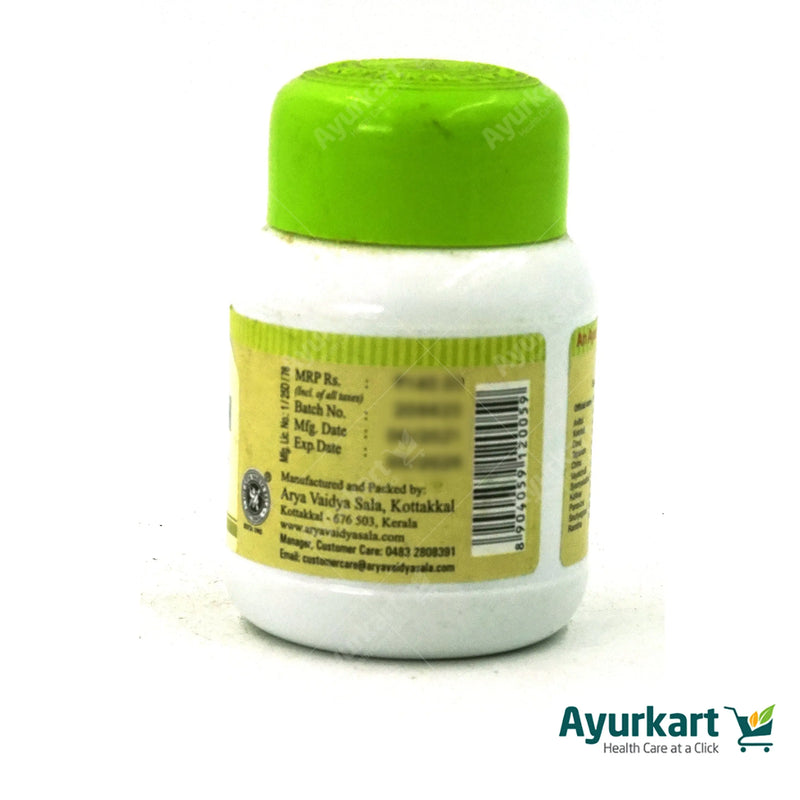 Aviltoladi Bhasmam - 50GM - Kottakkal